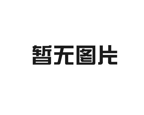 哪家鍛件設計好